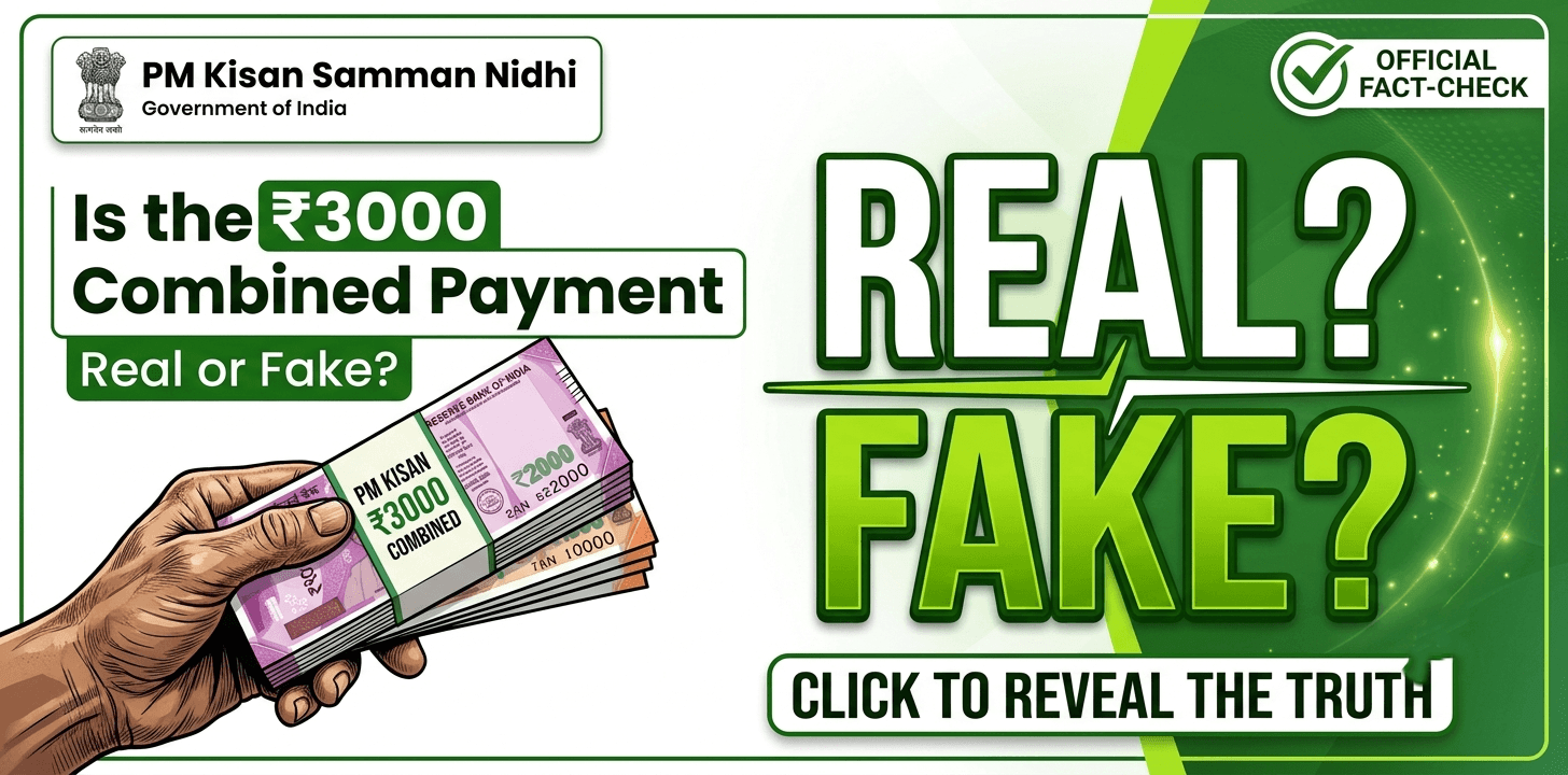 is-the-indian-rupee3000-combined-payment-real-or-fake