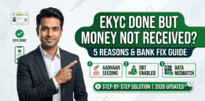 ekyc-done-but-money-not-received-5-reasons-and-bank-fix-guide