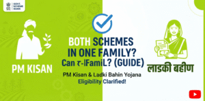 pm-kisan-and-ladki-bahin-yojana-can-one-family-get-both-guide