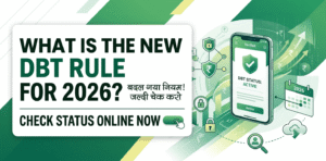 what-is-the-new-dbt-rule-for-2026-check-status-online-now