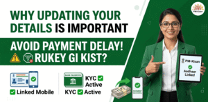 why-updating-your-details-is-important-avoid-payment-delay