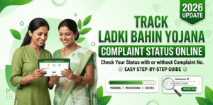 मेटा-टाइटल-track-ladki-bahin-yojana-complaint-status-online-2026